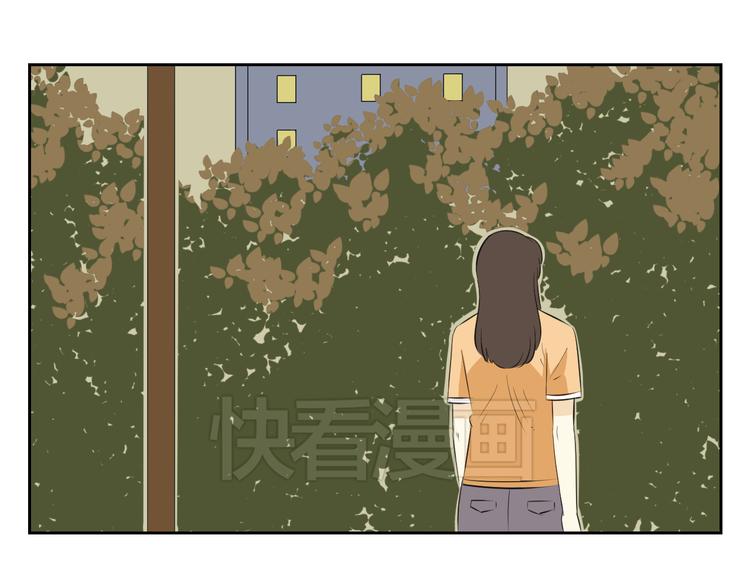 第74话 误会的代价(1/2)-第72话
