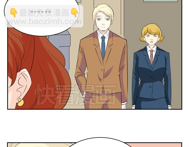 第74话 误会的代价(1/2)-第72话