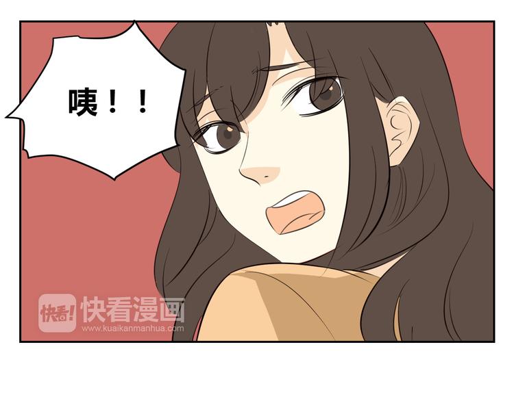 第76话 要失去爸爸了？-第74话