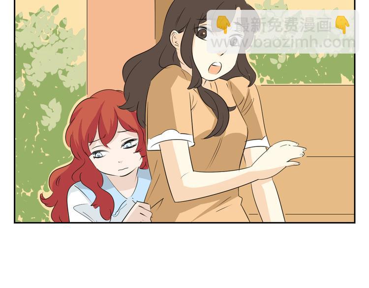 第78话 和爸爸谈话-第76话