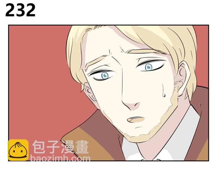 第78话 和爸爸谈话-第76话