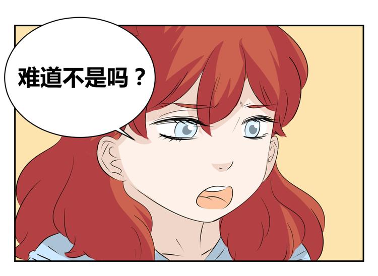 第80话 决定回到亲人身边-第78话