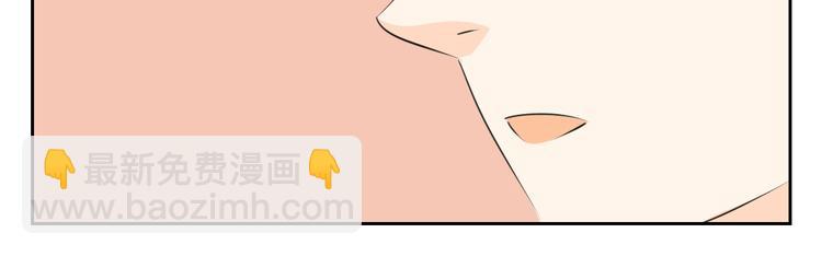 第82话 无法传递的感情-第80话