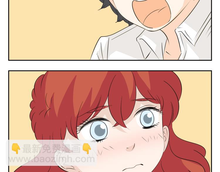 第82话 无法传递的感情-第80话