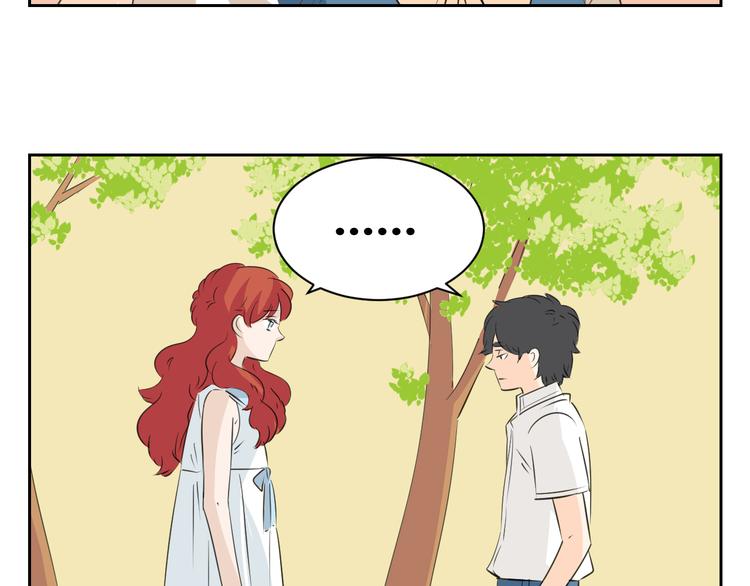 第82话 无法传递的感情-第80话