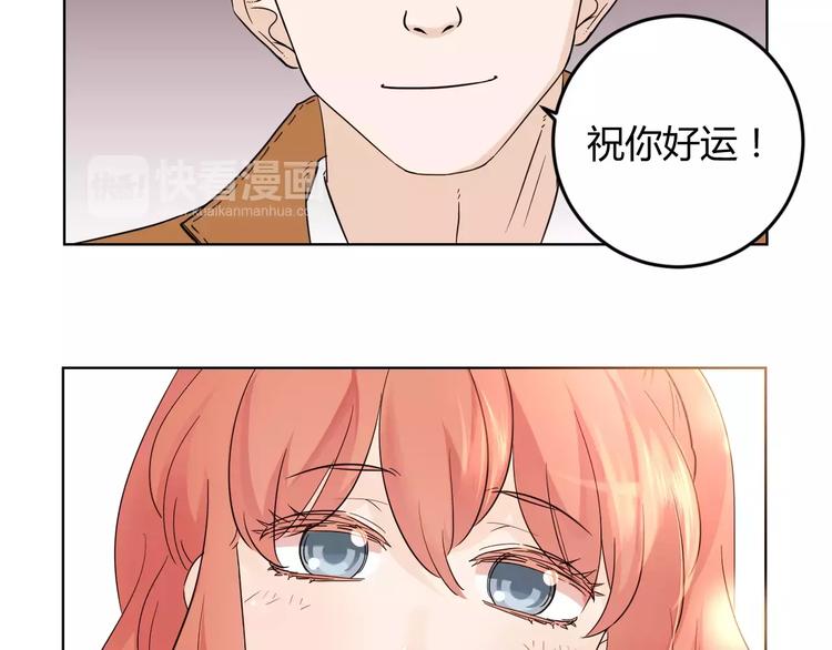 第二季第1话 跨越大洋来见你(1/3)-第84话