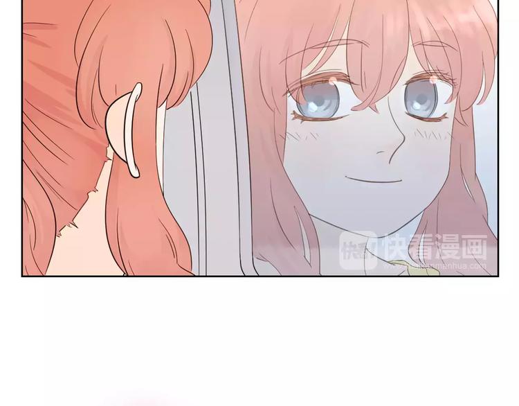 第二季第1话 跨越大洋来见你(1/3)-第84话