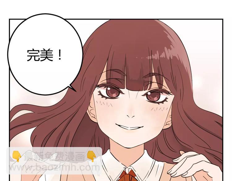 第二季第1话 跨越大洋来见你(1/3)-第84话