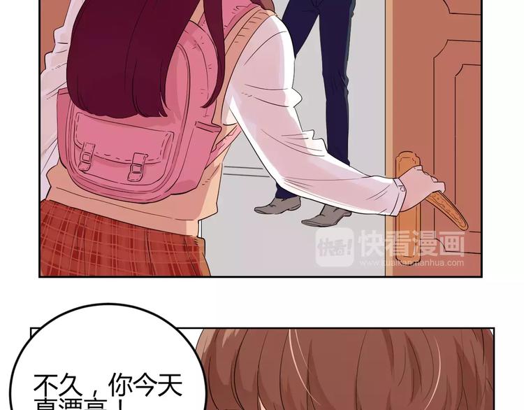 第二季第1话 跨越大洋来见你(1/3)-第84话