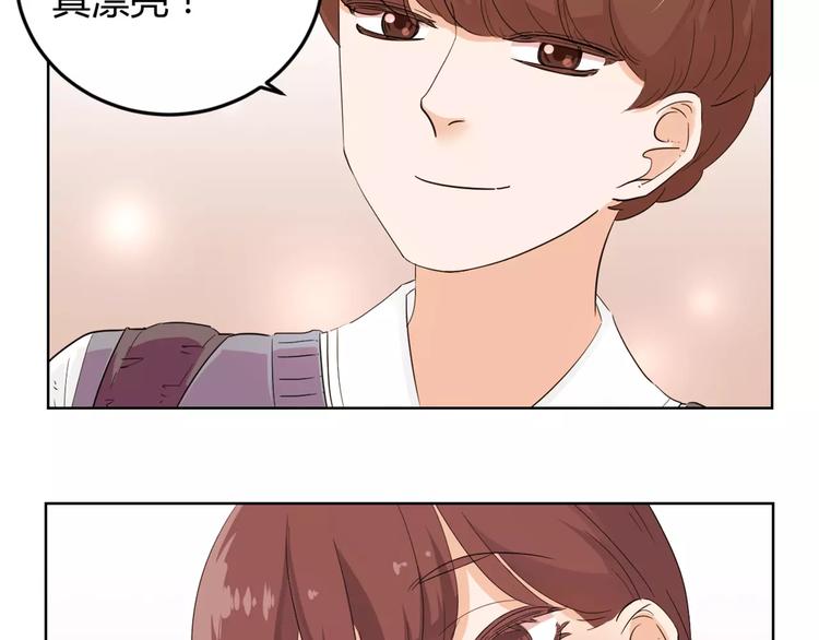 第二季第1话 跨越大洋来见你(1/3)-第84话