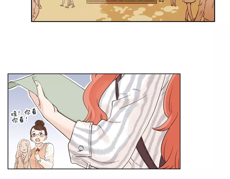 第二季第1话 跨越大洋来见你(1/3)-第84话