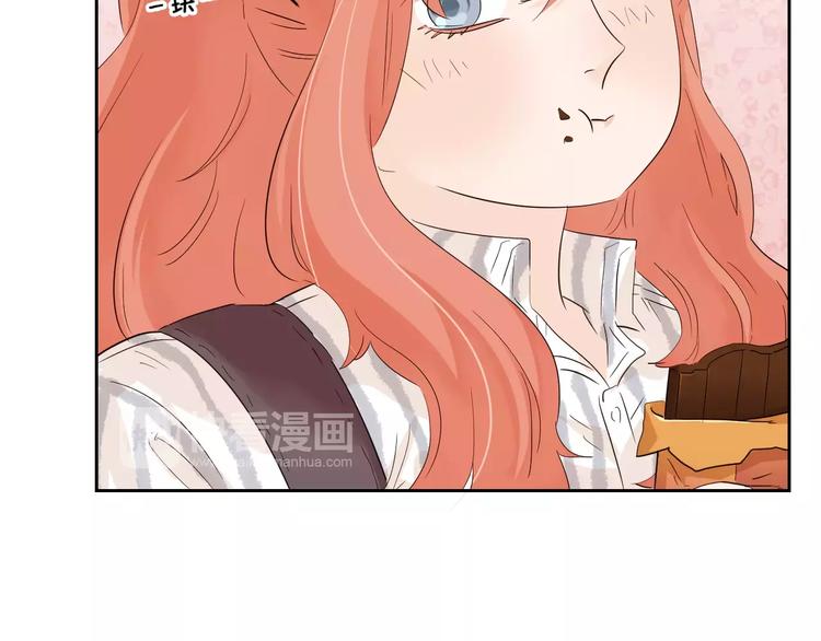 第3话 伪装(1/2)-第86话