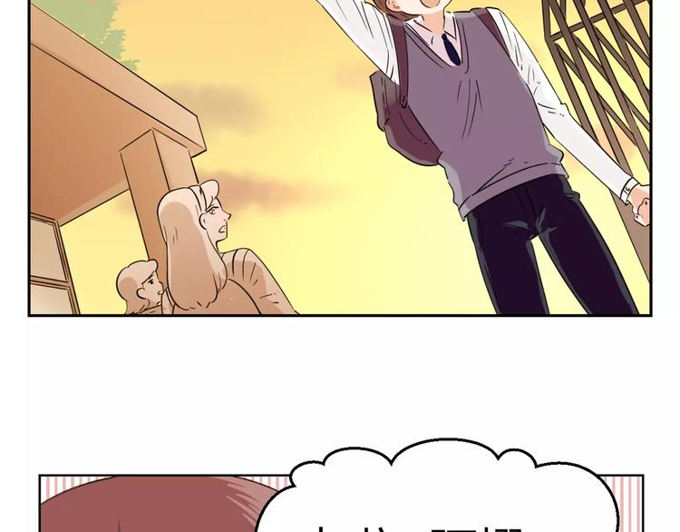 第3话 伪装(1/2)-第86话