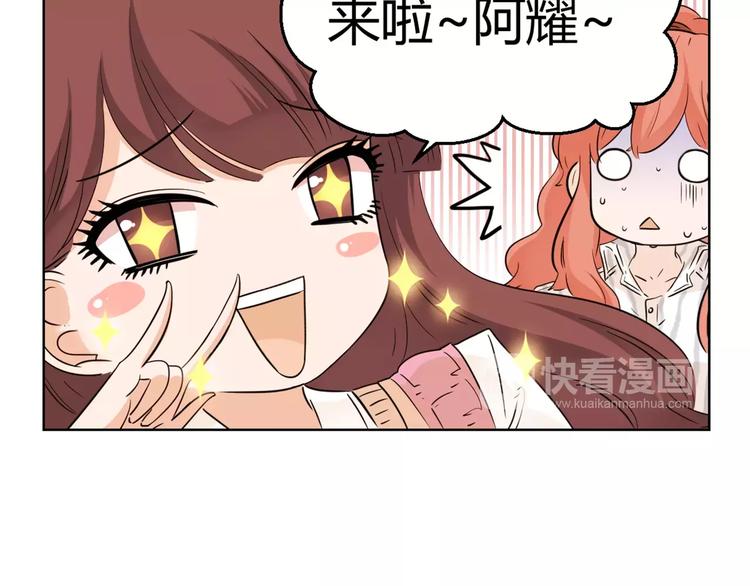 第3话 伪装(1/2)-第86话