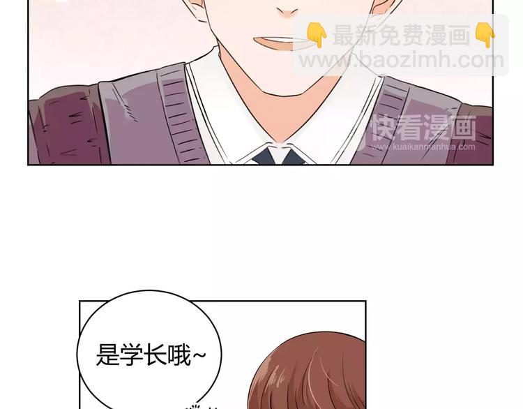 第3话 伪装(1/2)-第86话