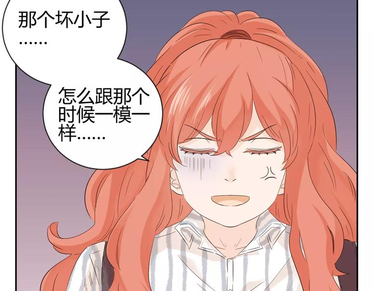 第3话 伪装(1/2)-第86话