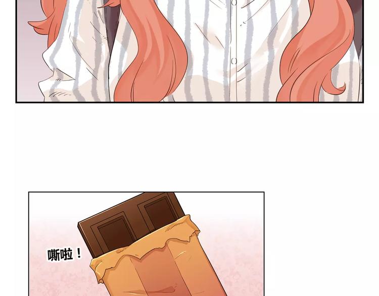 第3话 伪装(1/2)-第86话