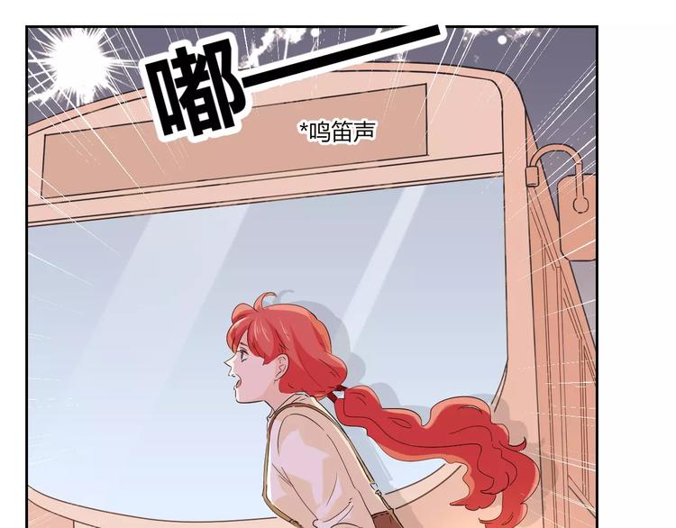 第5话 和我一起住吧！(1/2)-第88话