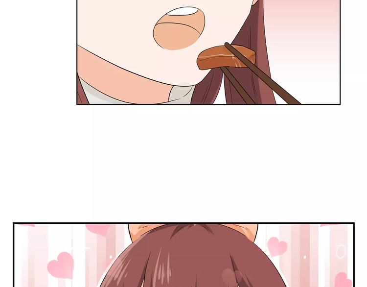 第7话 要不要揭发渣男呢？(1/2)-第90话