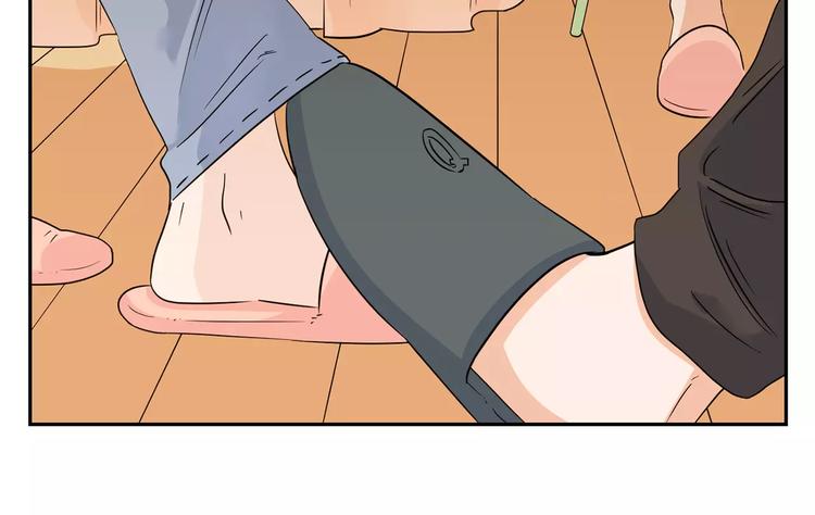 第7话 要不要揭发渣男呢？(1/2)-第90话