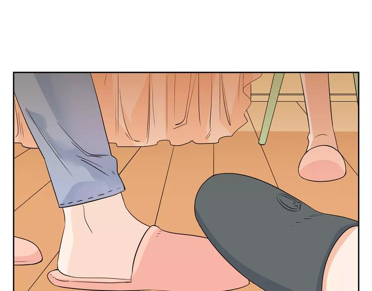 第7话 要不要揭发渣男呢？(1/2)-第90话