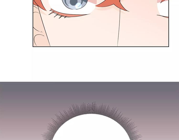 第7话 要不要揭发渣男呢？(1/2)-第90话