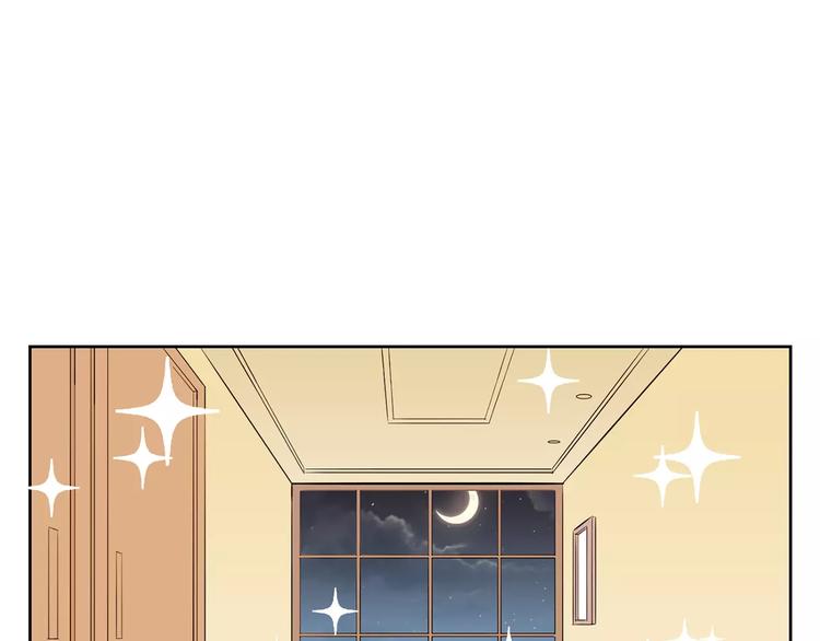 第7话 要不要揭发渣男呢？(1/2)-第90话