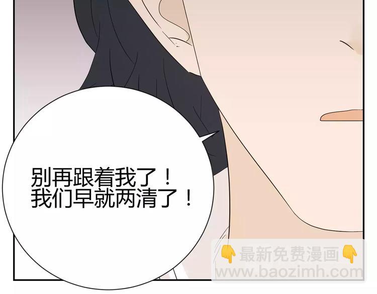 第9话 人都是会变的(1/3)-第92话