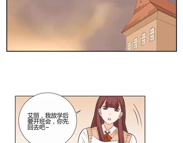 第9话 人都是会变的(1/3)-第92话