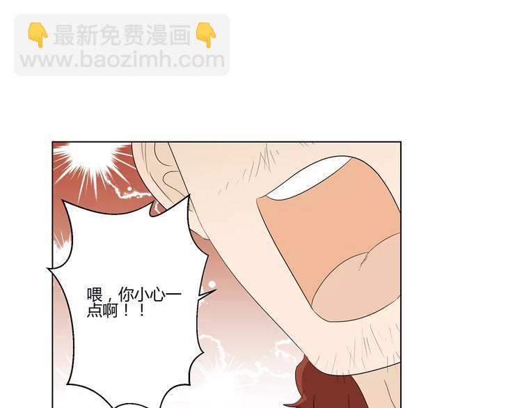 第9话 人都是会变的(1/3)-第92话