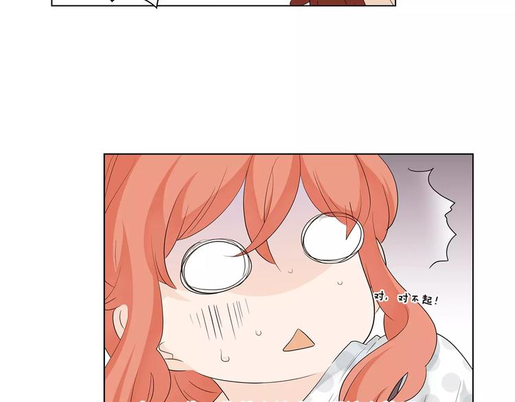 第9话 人都是会变的(1/3)-第92话