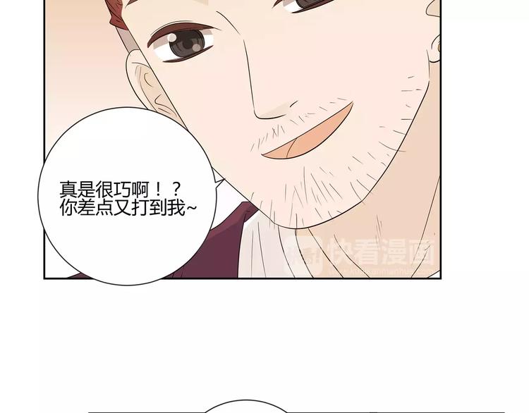 第9话 人都是会变的(1/3)-第92话