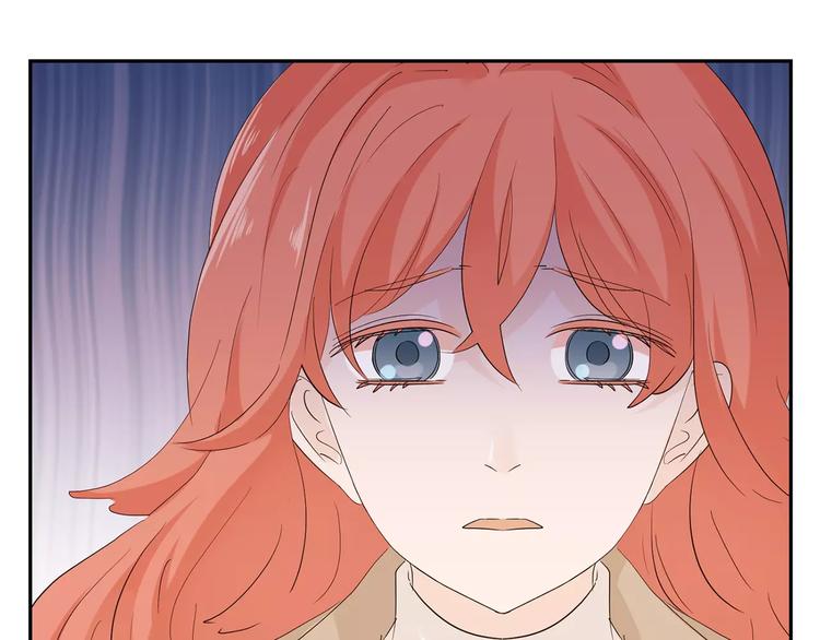 第11话 迷茫的青春(1/4)-第94话