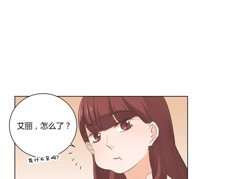 第11话 迷茫的青春(1/4)-第94话