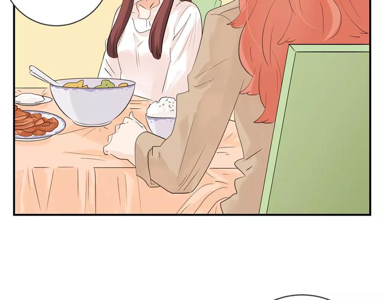 第11话 迷茫的青春(1/4)-第94话