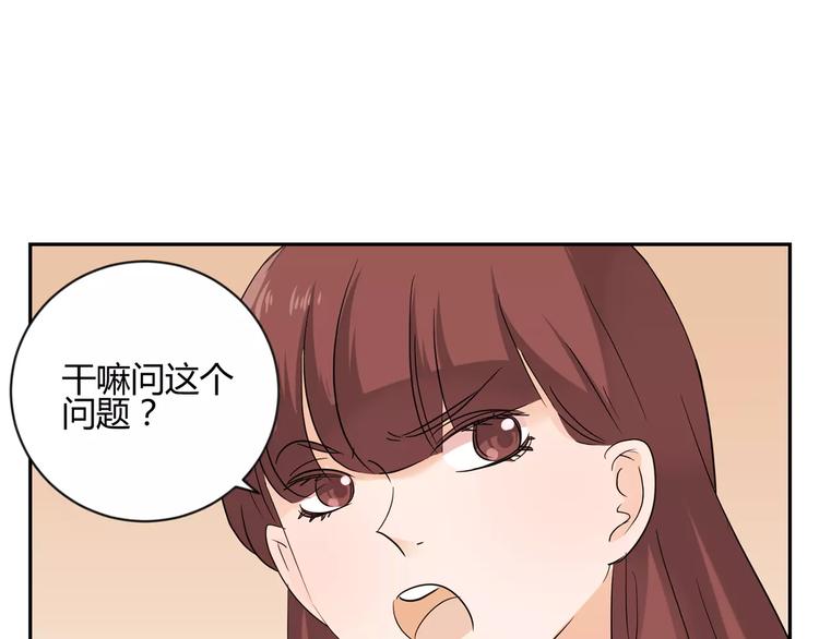 第11话 迷茫的青春(1/4)-第94话