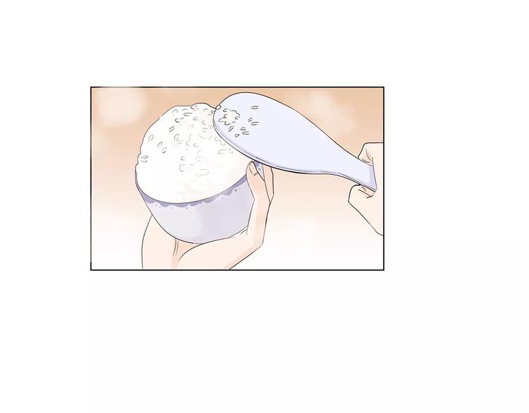 第11话 迷茫的青春(1/4)-第94话