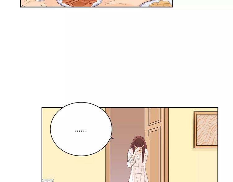 第11话 迷茫的青春(1/4)-第94话