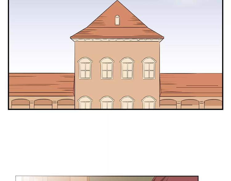 第13话 你给我的勇气(1/3)-第96话