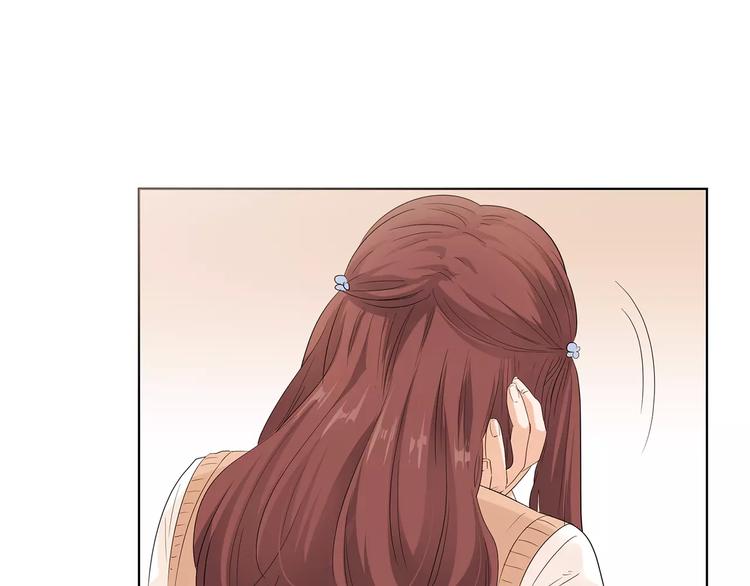 第13话 你给我的勇气(1/3)-第96话