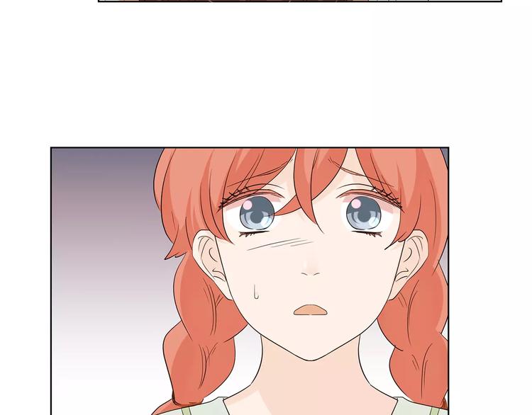 第13话 你给我的勇气(1/3)-第96话