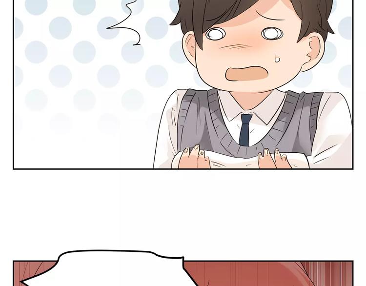 第13话 你给我的勇气(1/3)-第96话