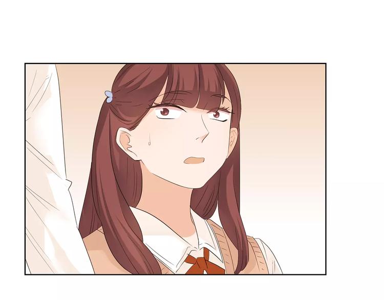 第13话 你给我的勇气(1/3)-第96话