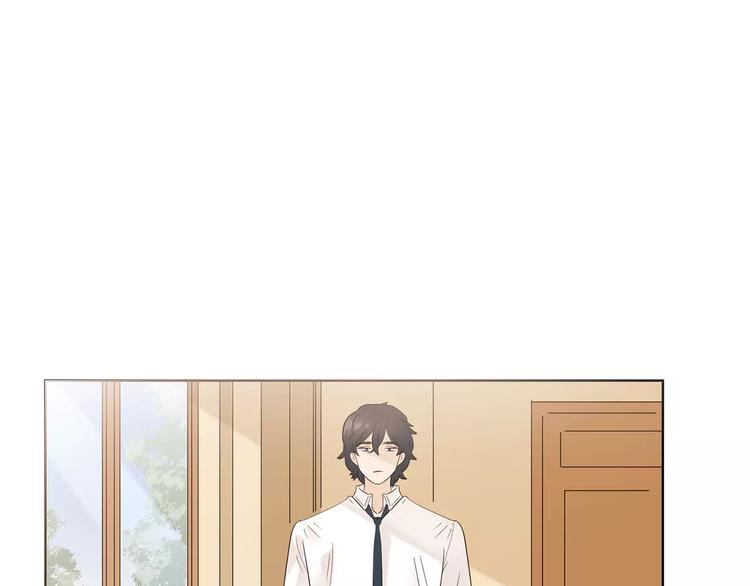 第13话 你给我的勇气(1/3)-第96话