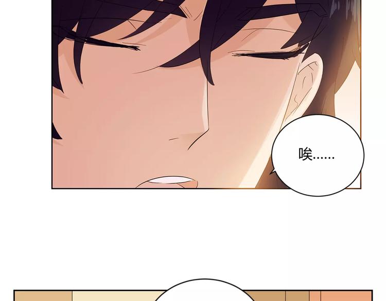 第13话 你给我的勇气(1/3)-第96话