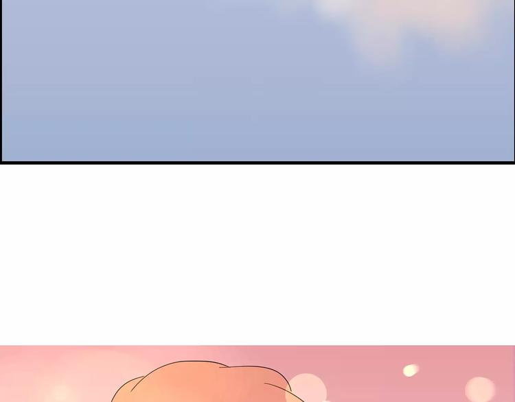 第13话 你给我的勇气(1/3)-第96话