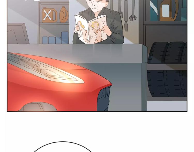 第15话 心机女人的陷害(1/3)-第98话