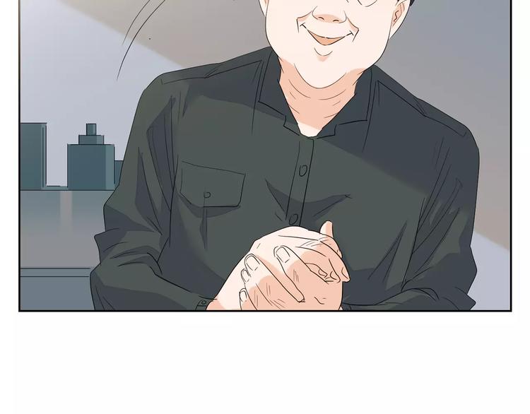 第15话 心机女人的陷害(1/3)-第98话