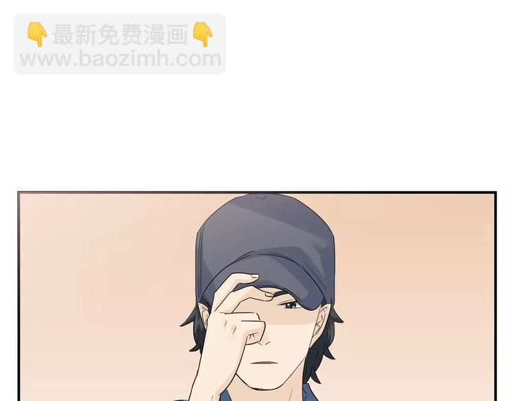 第15话 心机女人的陷害(1/3)-第98话