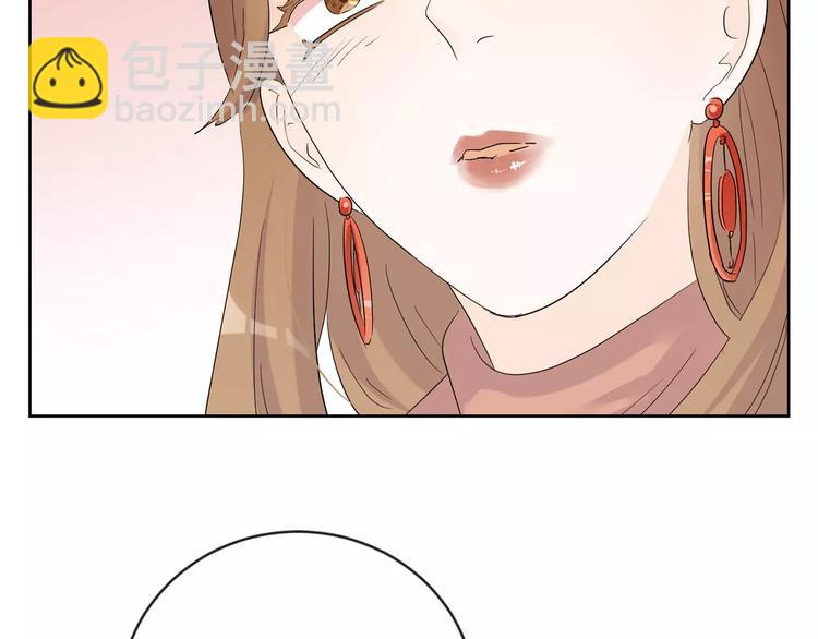 第15话 心机女人的陷害(1/3)-第98话